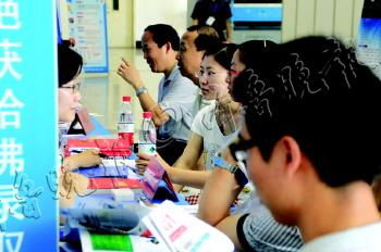 國際教育展 一站式留學咨詢服務，助力學子揚帆遠航