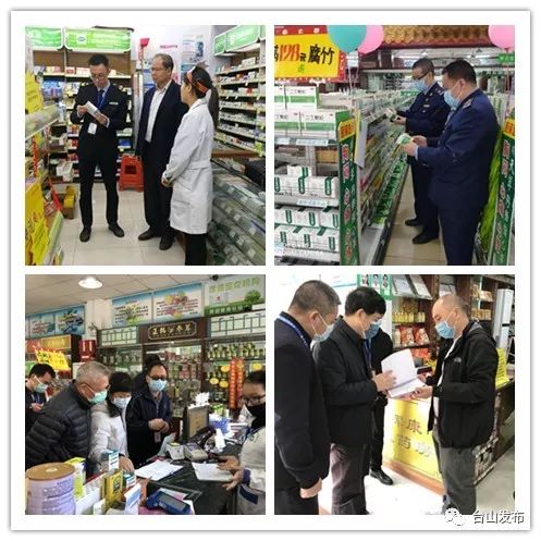 戰(zhàn)疫有我，市監(jiān)守護——日用百貨全力保供穩(wěn)價