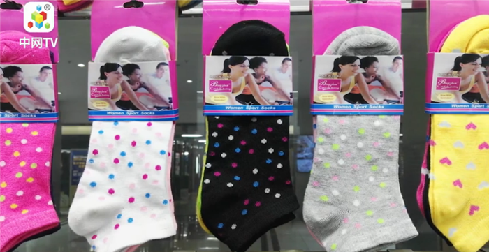 浙江蝴蝶花針紡織品 以“舞蝶”之名，編織時尚與品質(zhì)