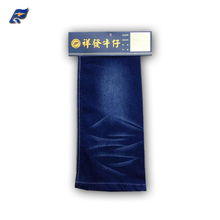 東方祥發紡織品商行 專業針織面料與牛仔布一站式批發供應商